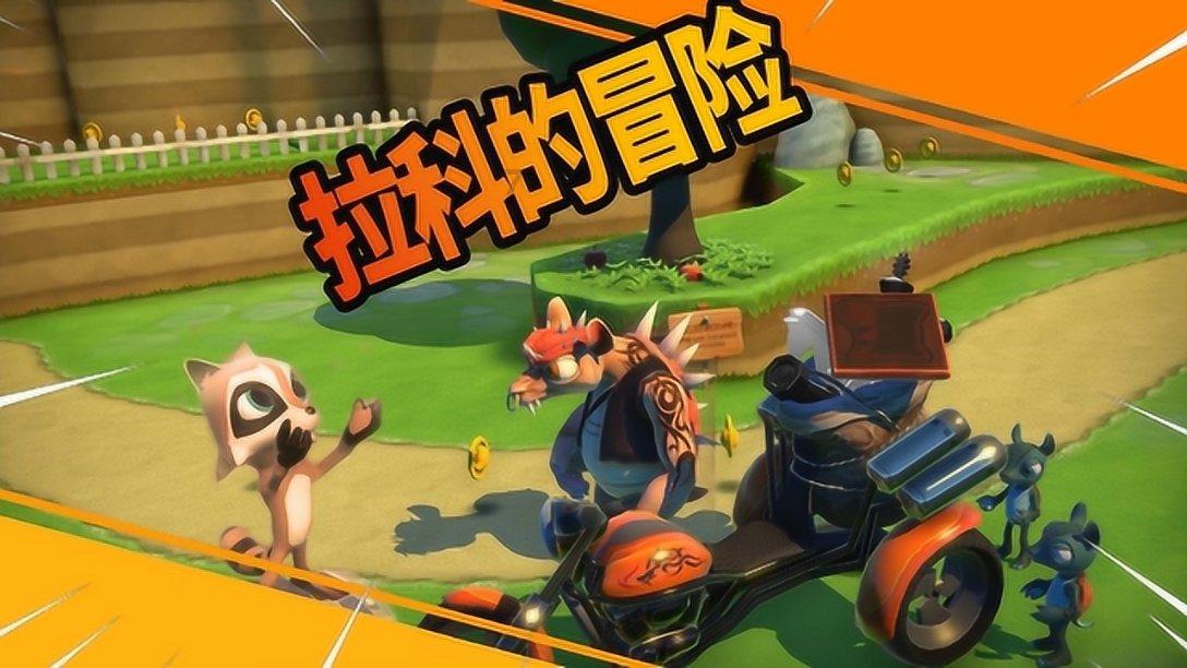 逃离弗农的房子