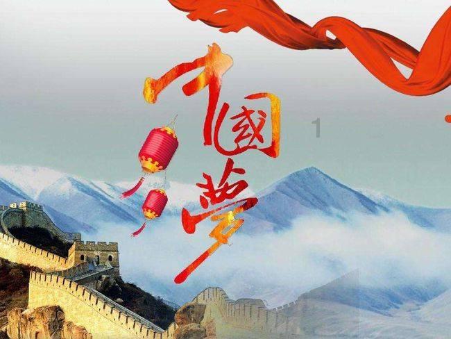 碰然心动