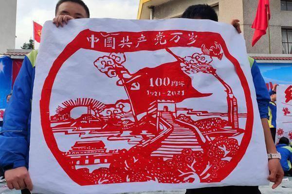 易币付游戏画面